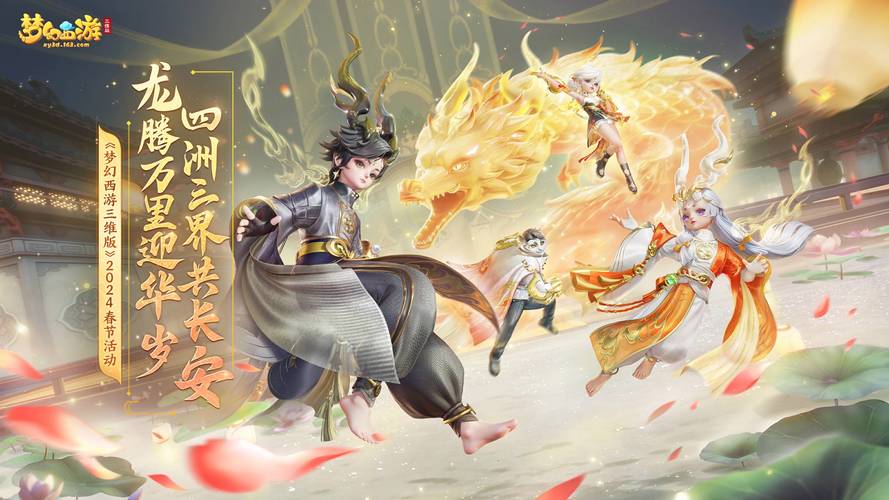 梦幻SF技术论坛